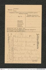 Seite 15, Umschlag mit Fotografien und losen beschriebenen Seiten, Beilage 1 zu "Palästina (Tagebuch)" (NHMW-PRAE-BBB-80-Beilage-1)